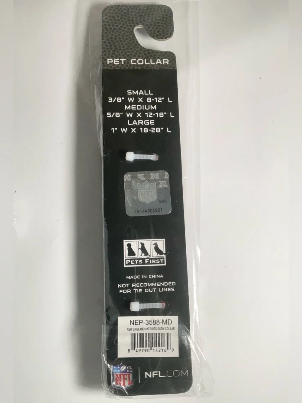 England Patriots Adjustable Dog Collar Size MEDIUM 5/8
